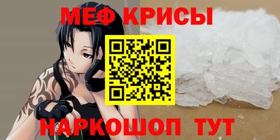Альфа ПВП Анапа