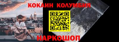Альфа ПВП Анапа