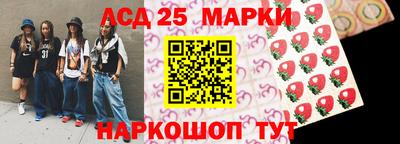 Альфа ПВП Анапа