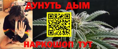Альфа ПВП Анапа
