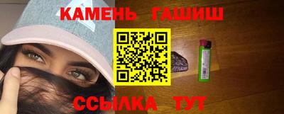 Альфа ПВП Анапа