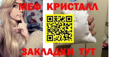 Альфа ПВП Анапа