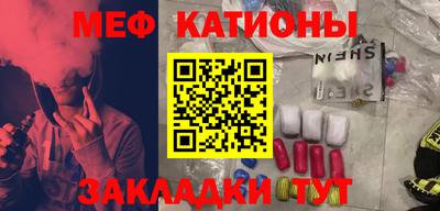 соль курить ск Анжеро-Судженск